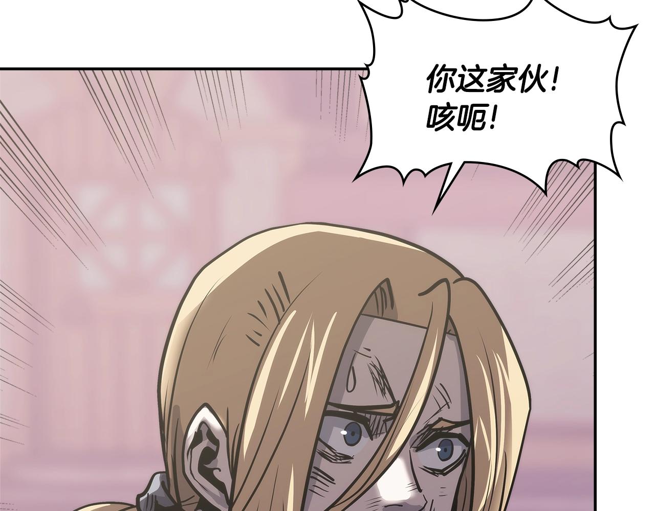 第4季第64话 失策80