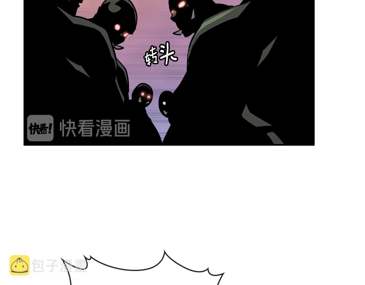 第2季第26话 首胜12