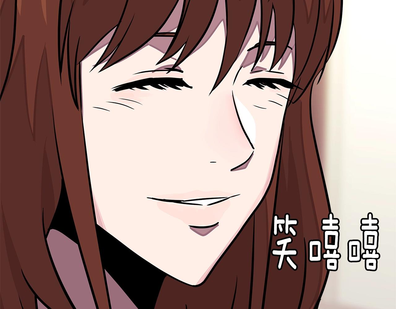 第3季第35话 富家子弟的挑衅82