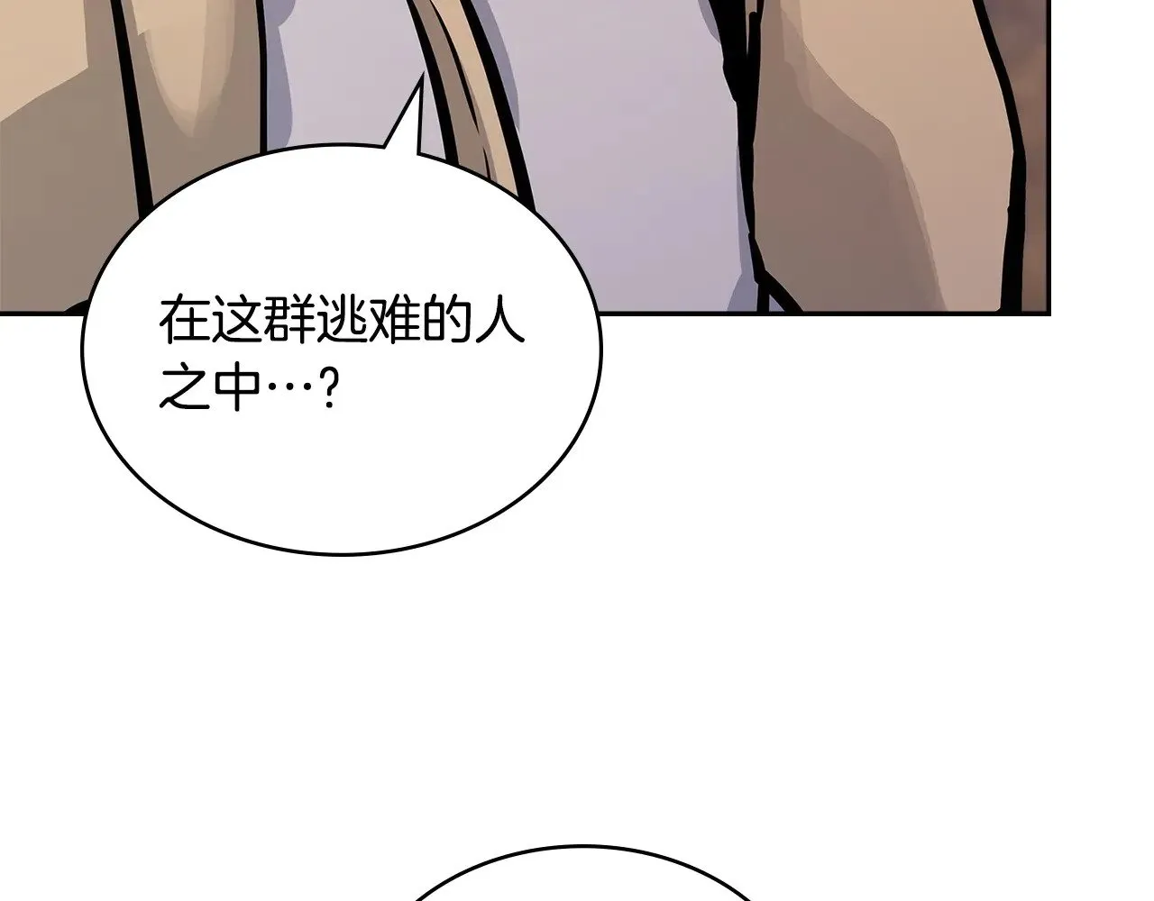 第52话 深意60