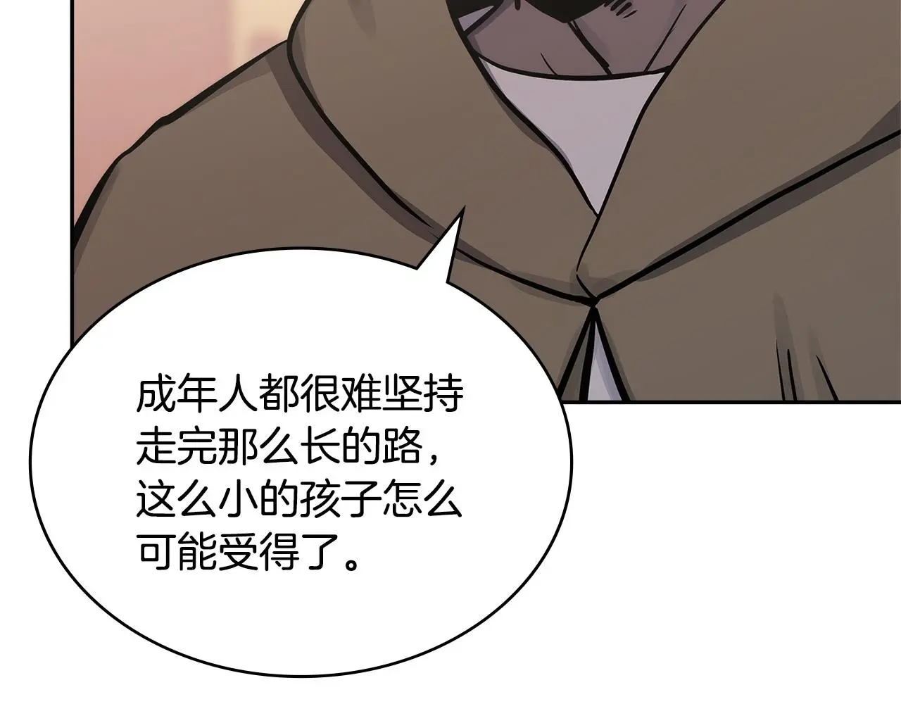 第13话 是奇迹吧30