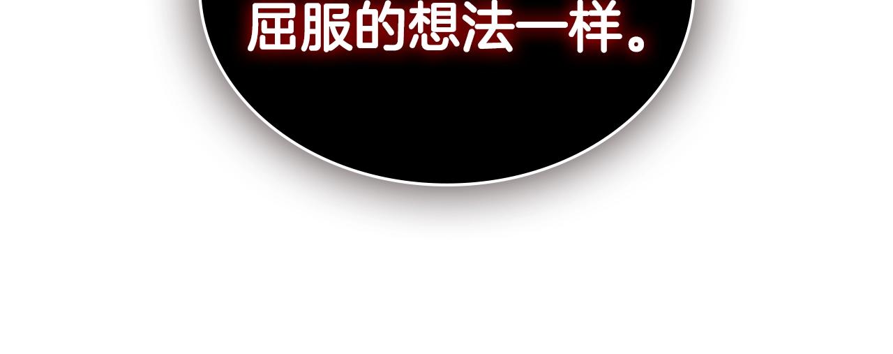 第4季第64话 失策127