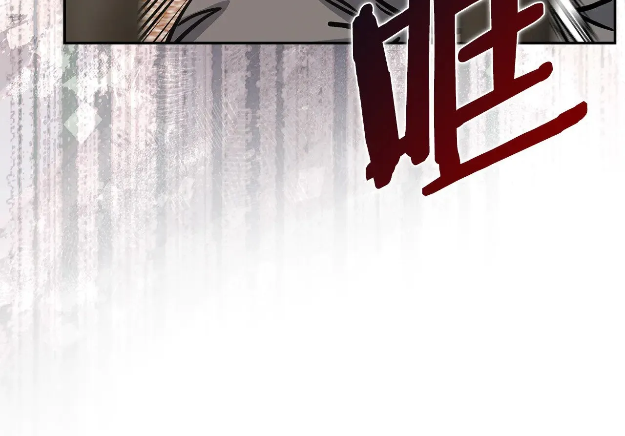 第45话 相反意见111