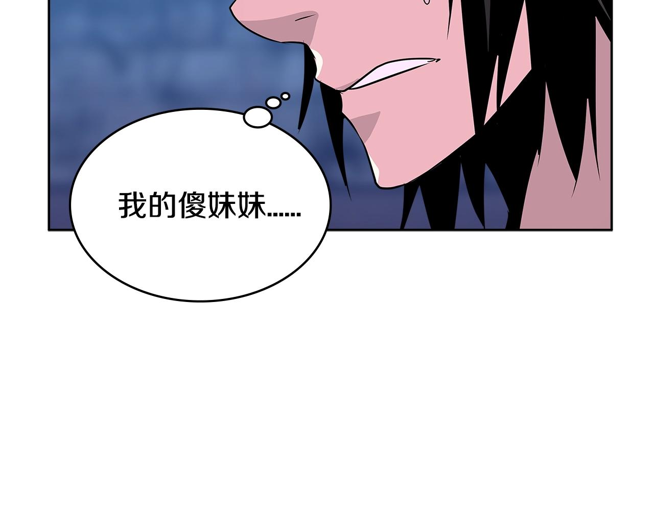 第2季第7话 杀戮者102