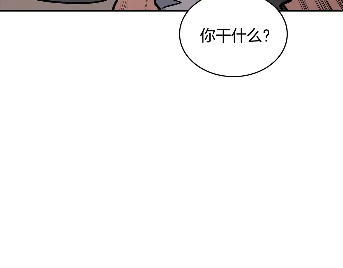第40话 突发情况159