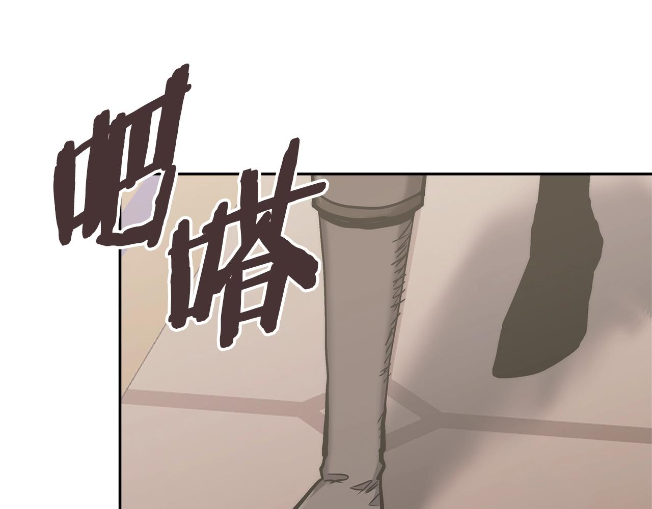 第30话 漂亮的还击86