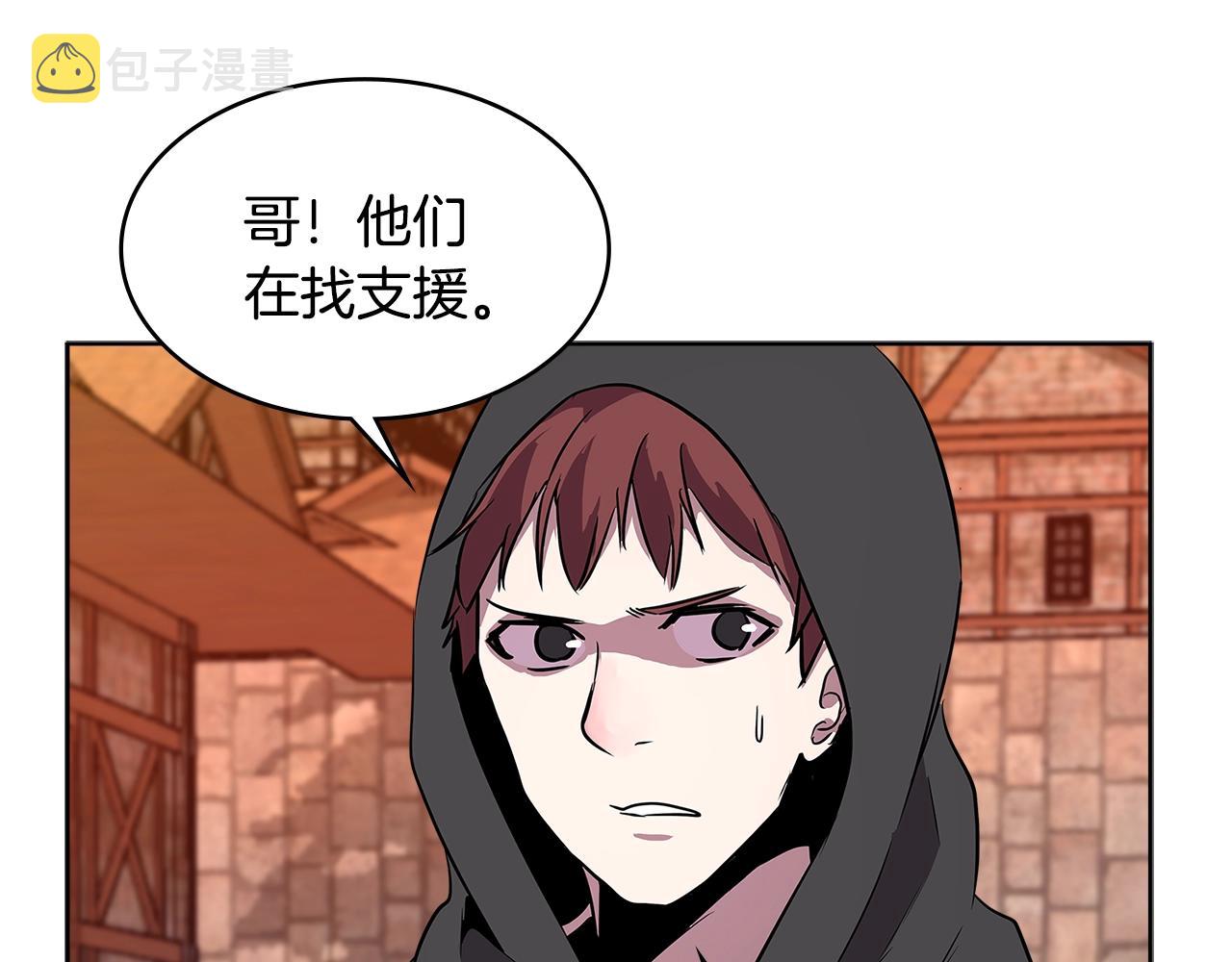第2季第6话 魔鬼55