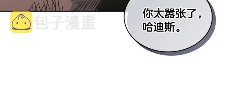 第4季第57话 计划98