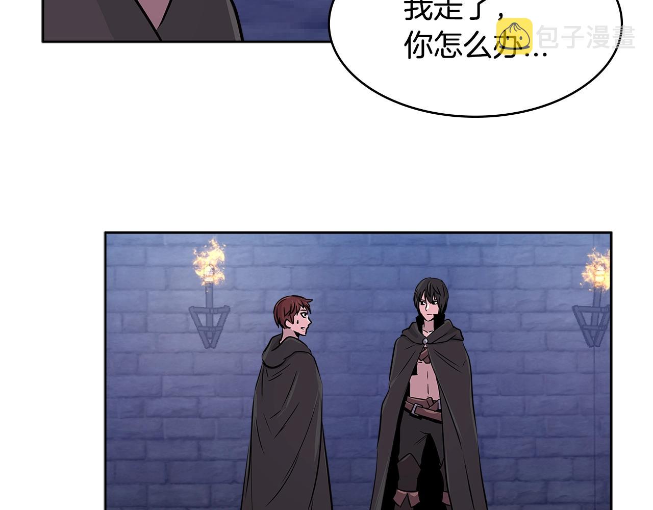 第2季第10话 无敌38