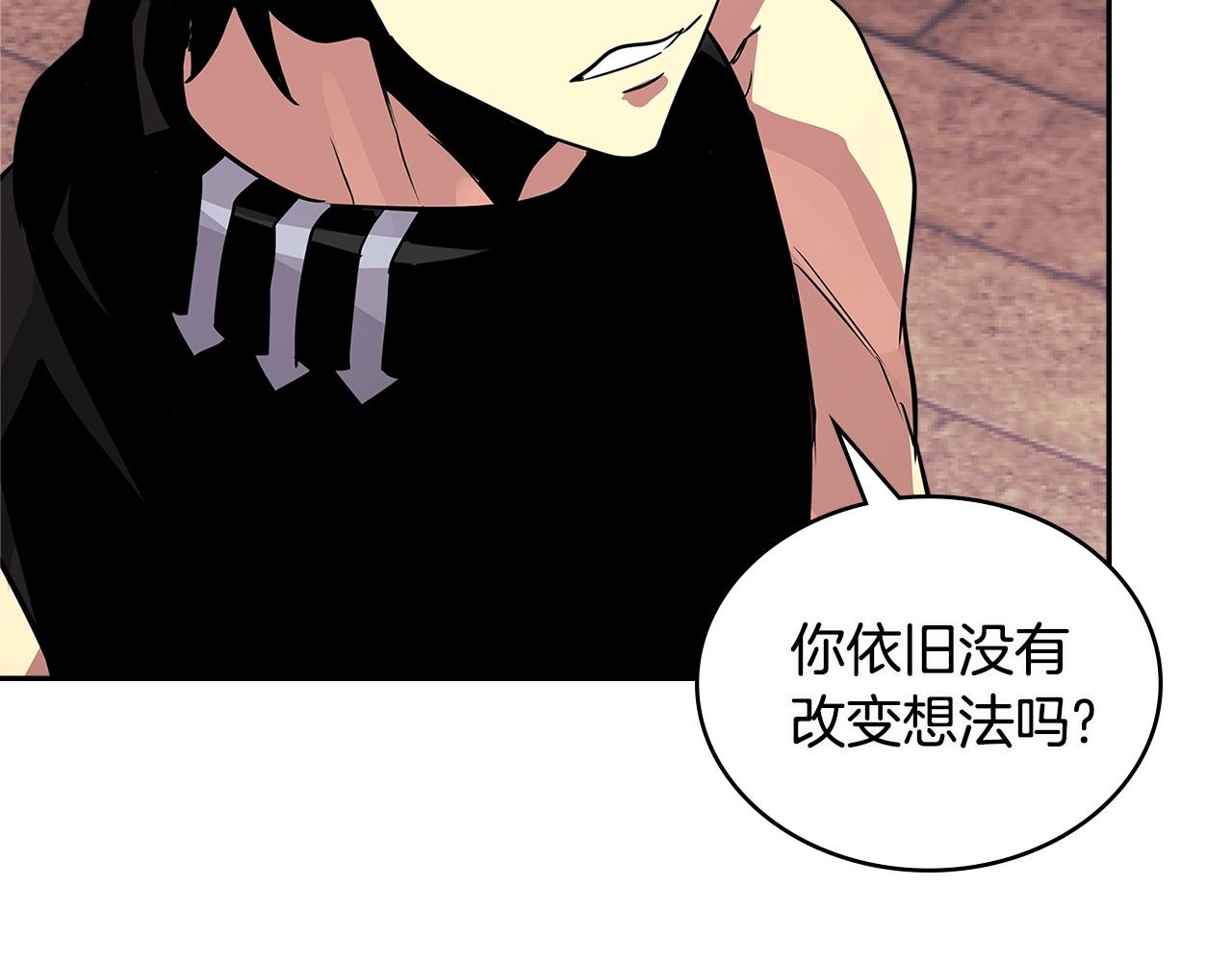 第3季第9话 人 干 事 ？79