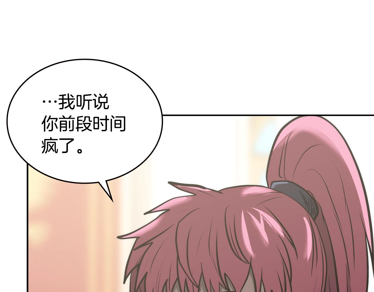 第4季第58话 黑商父亲56