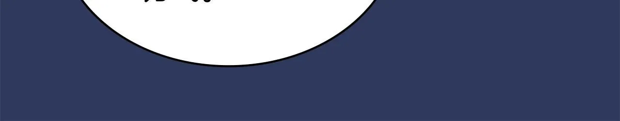 第4话 半人类半精灵136