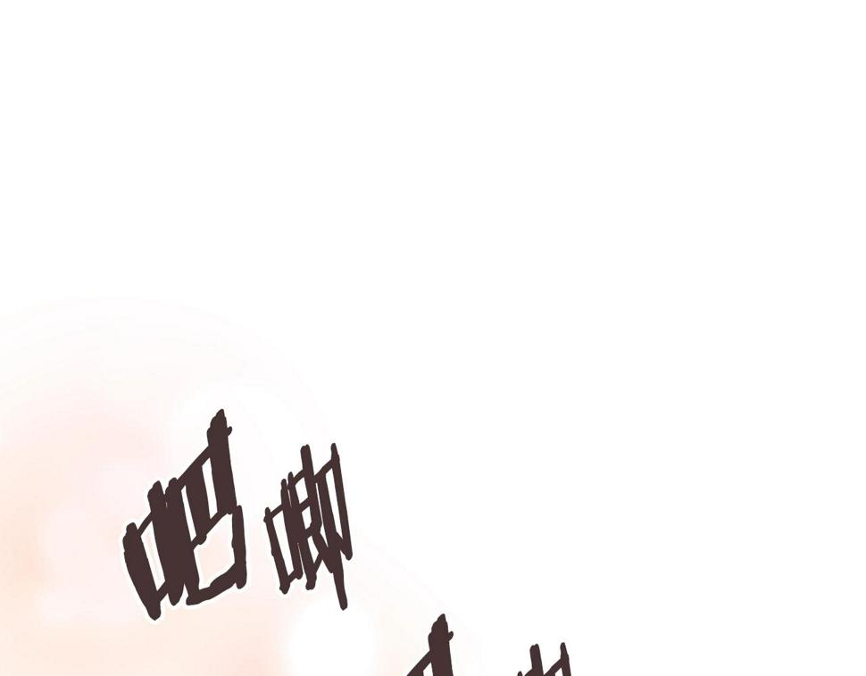 第42话 限制50
