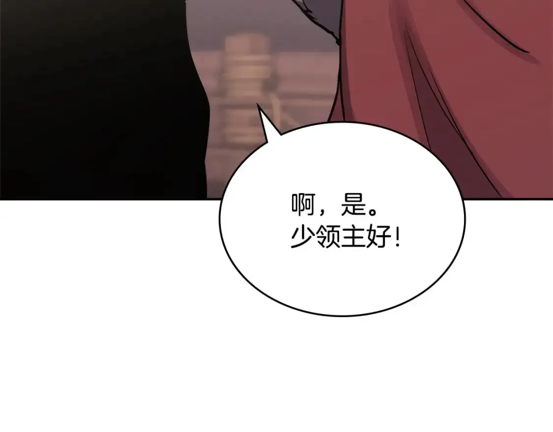第18话 红发少年34