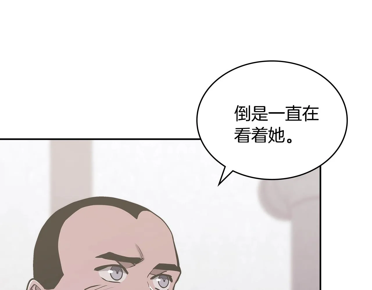 第49话 破坏恋人大作战109