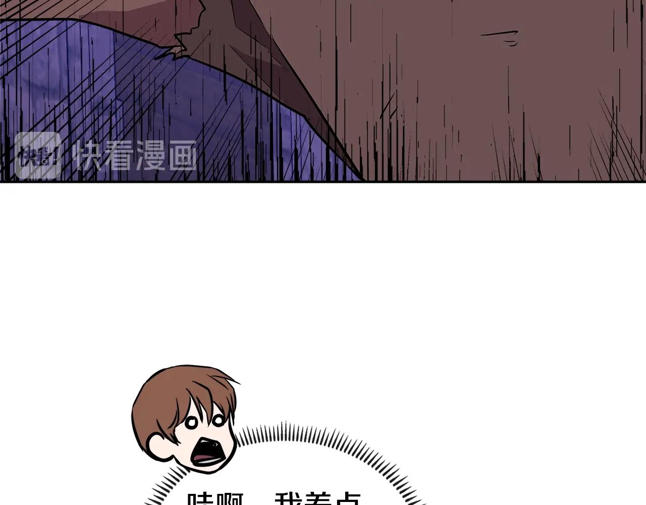 第3季第44话 动脑子的任务161