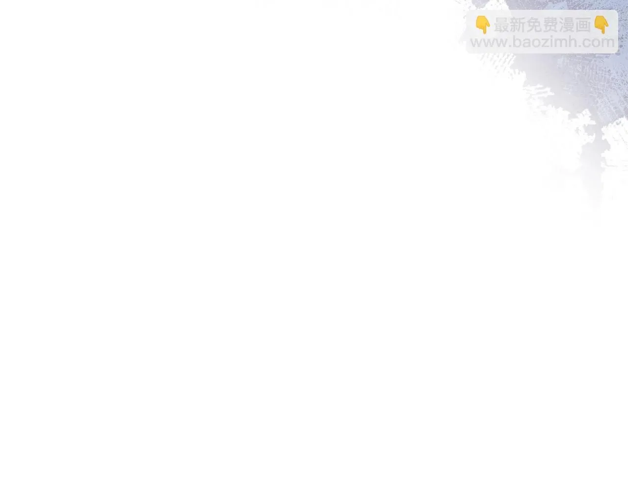 第5话 业障偿还53