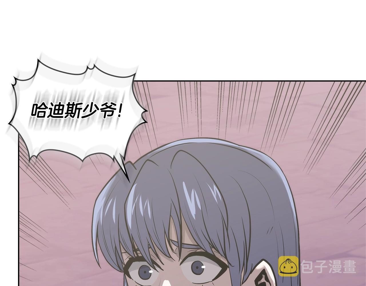 第4季第64话 失策74