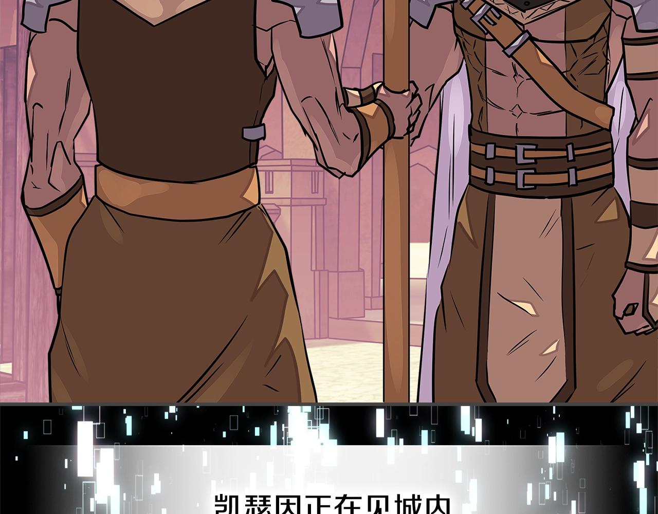 第3季第19话 开战！67