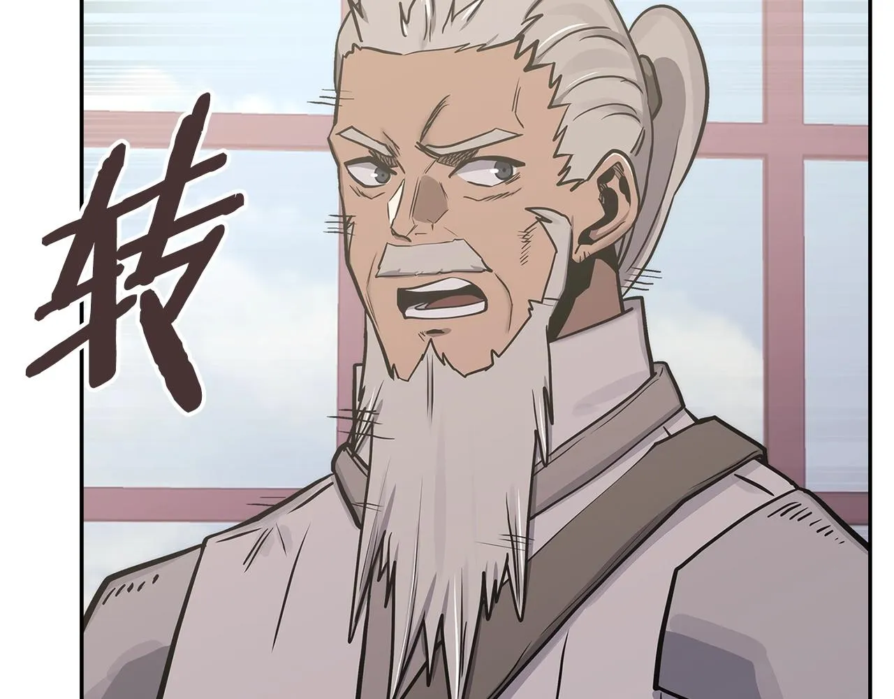 第56话 高明的谈判138