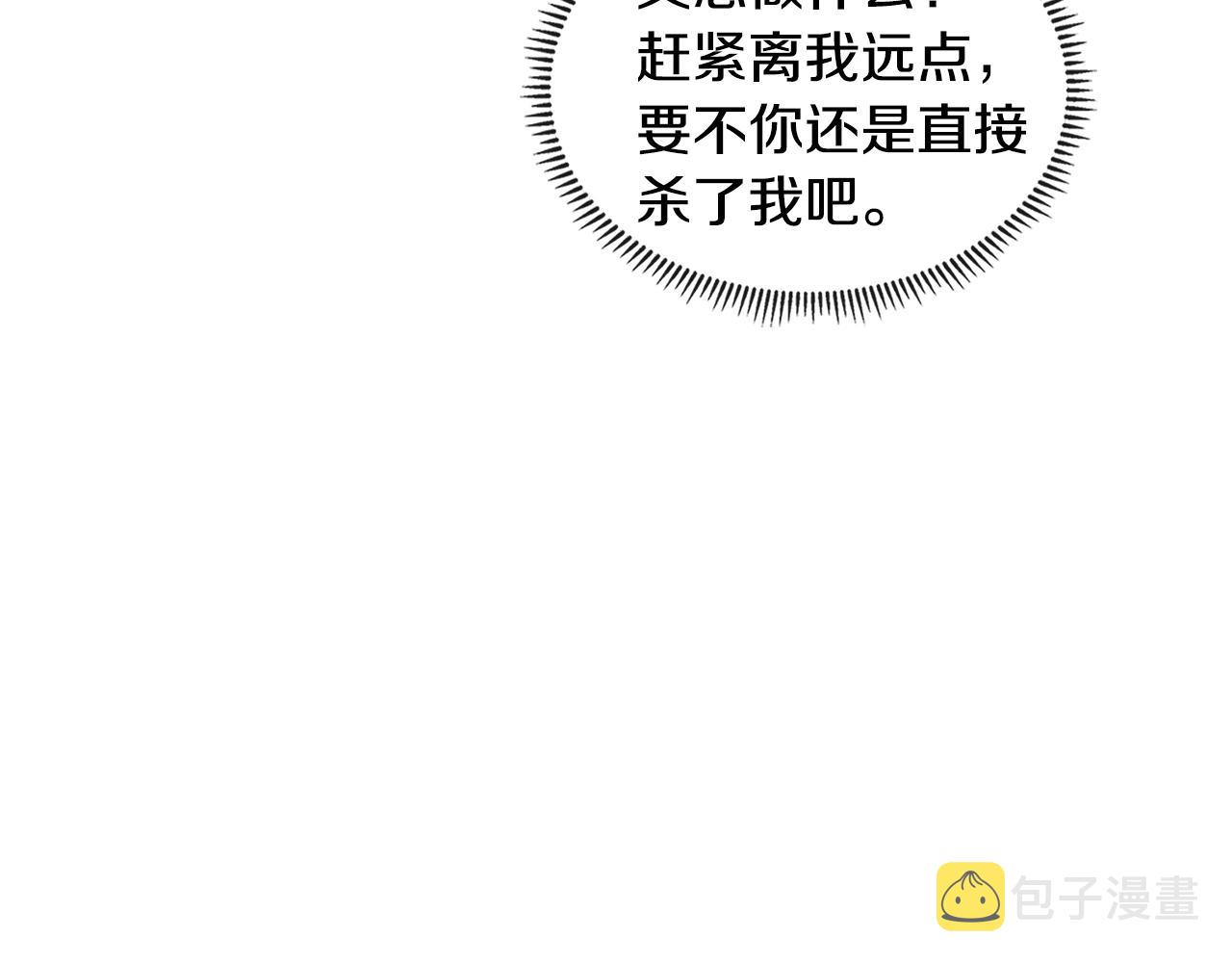 第4季第4话 打入内部156