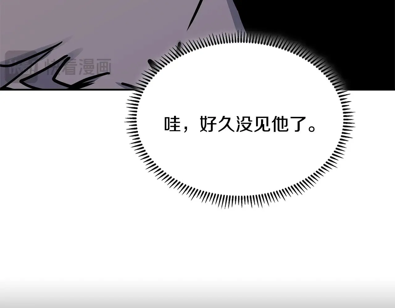 第51话 共同前往134