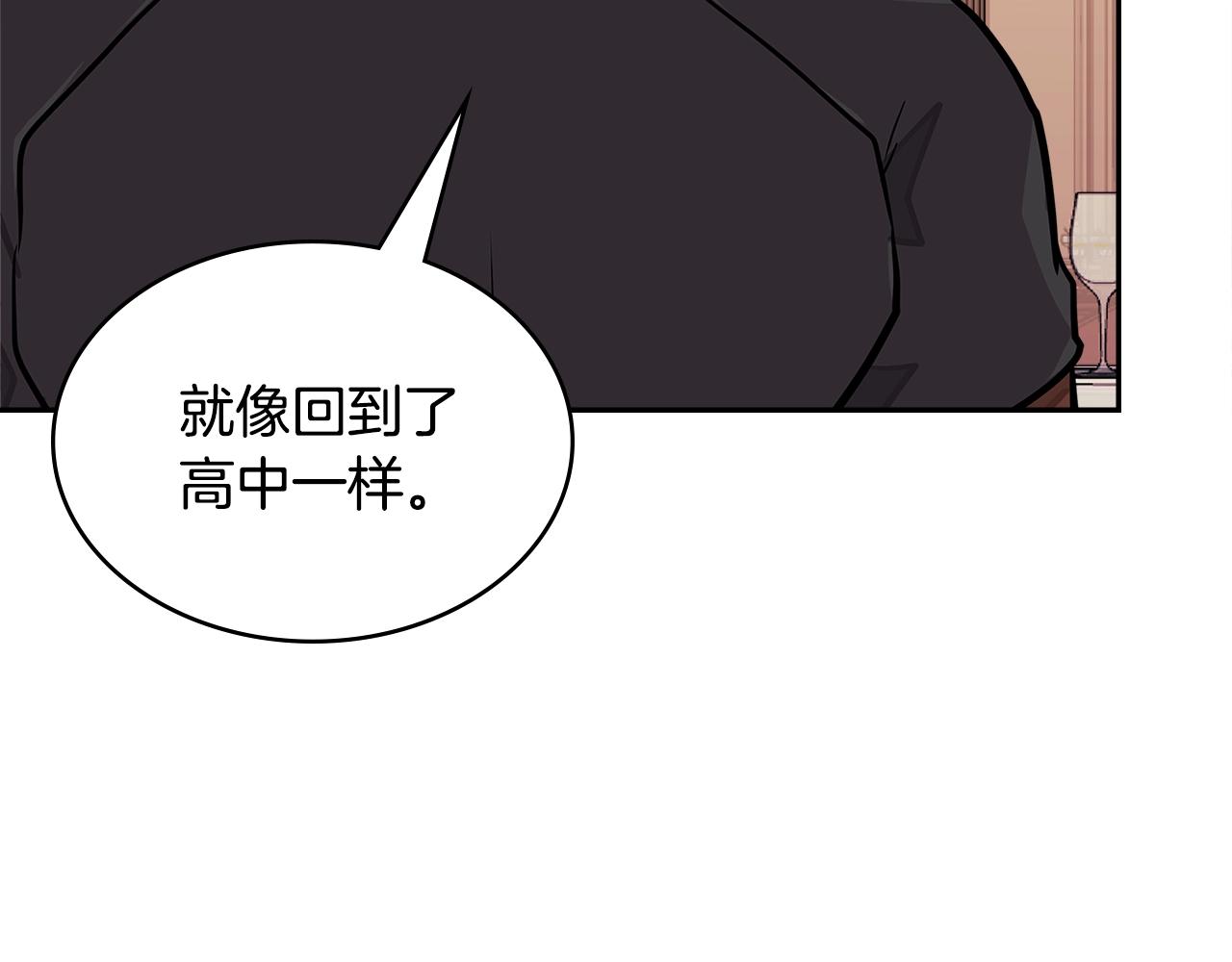 第3季第37话 哈，幼稚35
