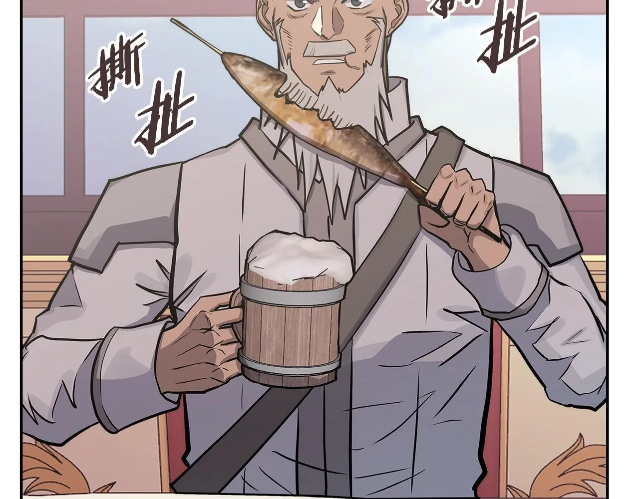 第56话 高明的谈判69
