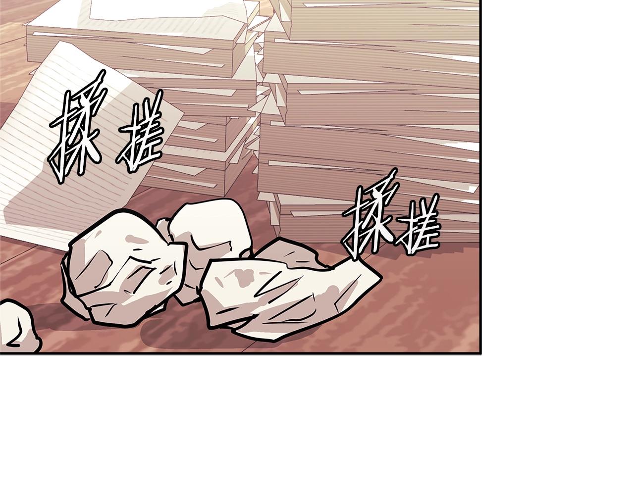第4季第33话 新人63