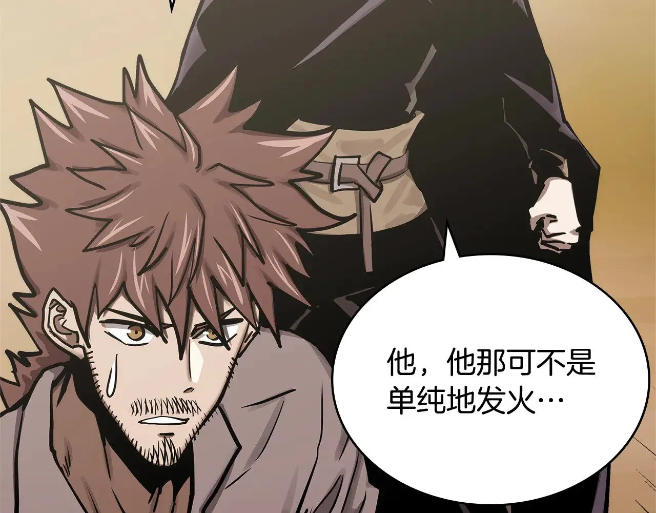 第55话 激战128