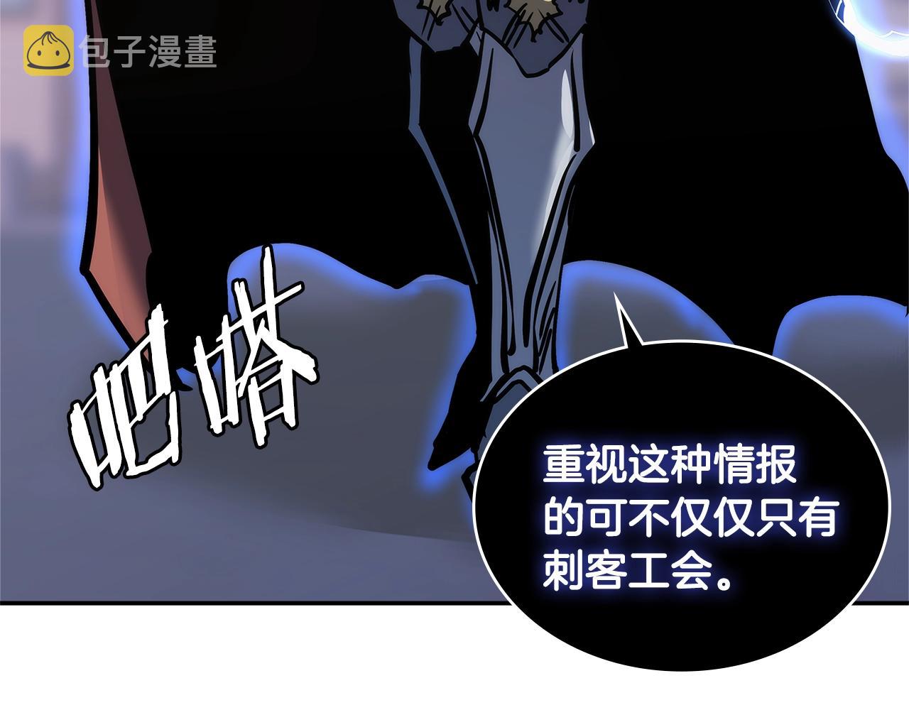 第4季第65话 扭转乾坤160