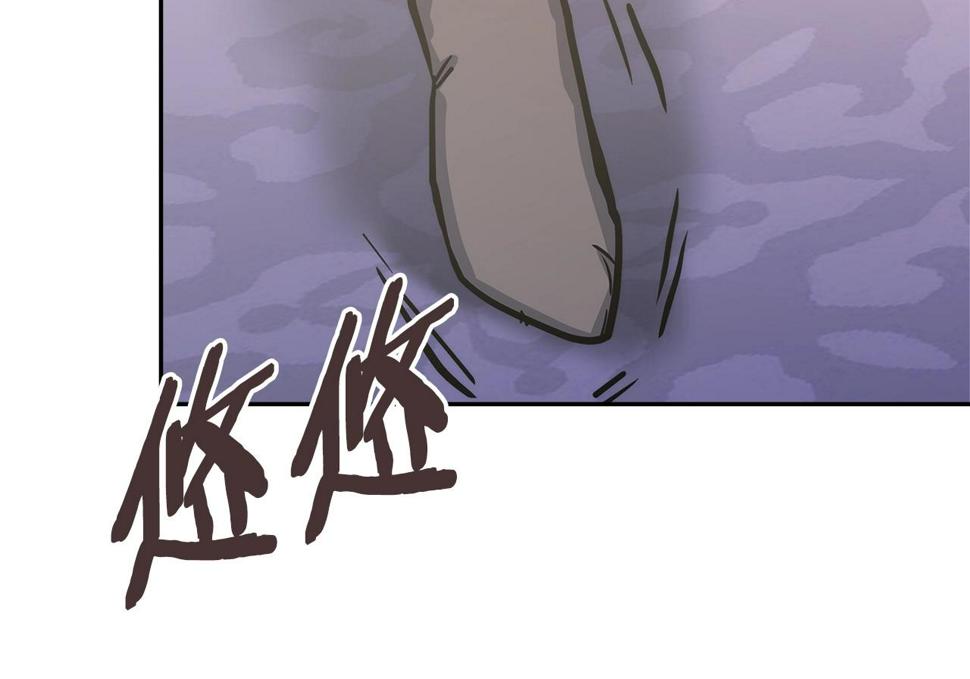 第39话 疯狂作死143