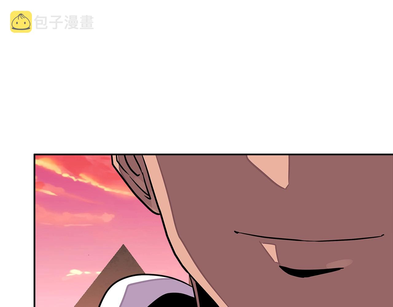 第3季第16话 矮人！59