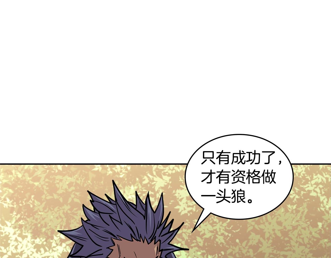 第4季第4话 打入内部169