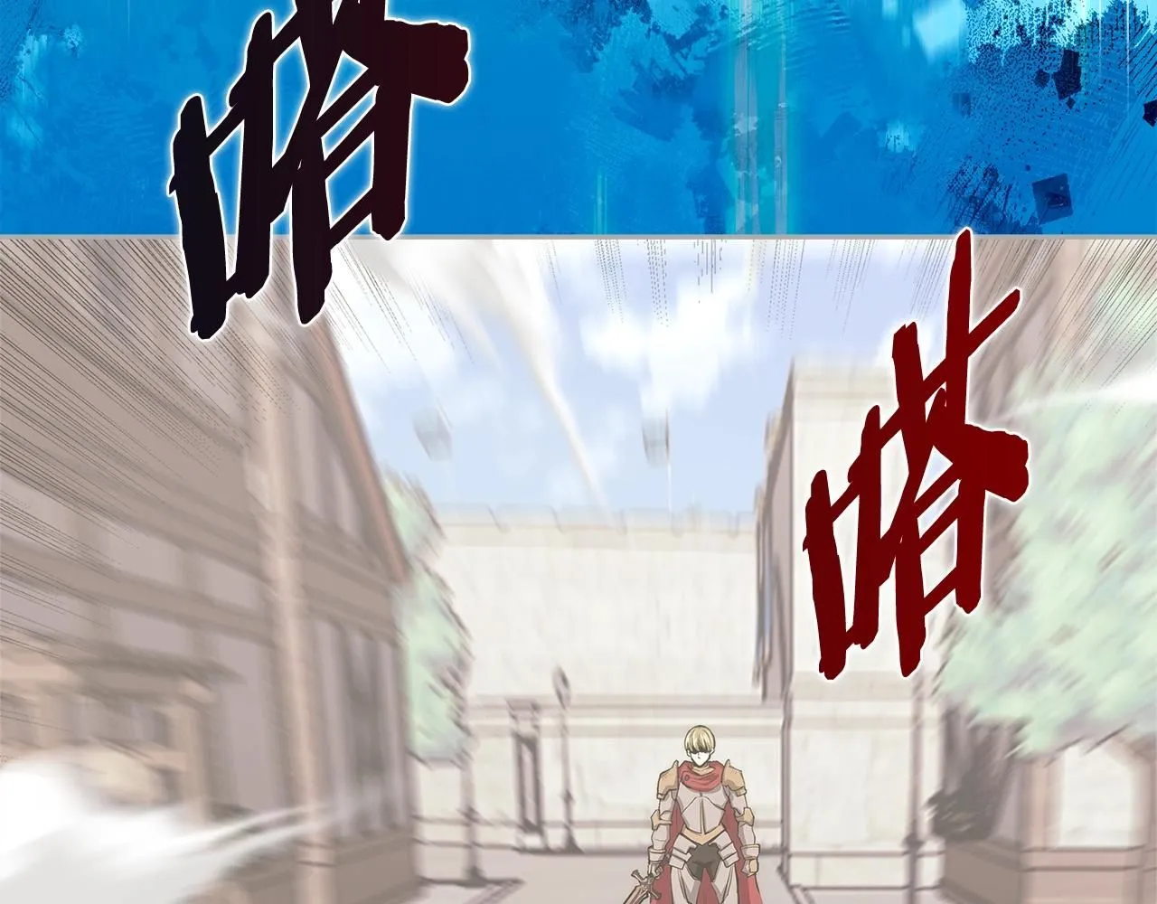 第8话 擦屁股145