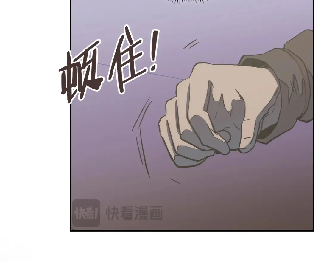 第33话 互相成就161
