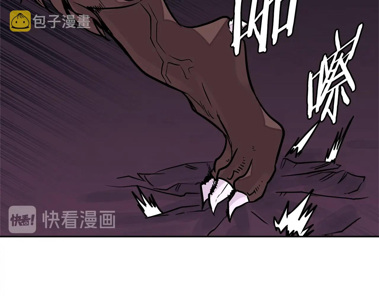 第3季第20话 上场吧！24
