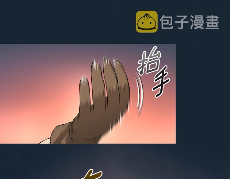 第14话 直面恐惧57