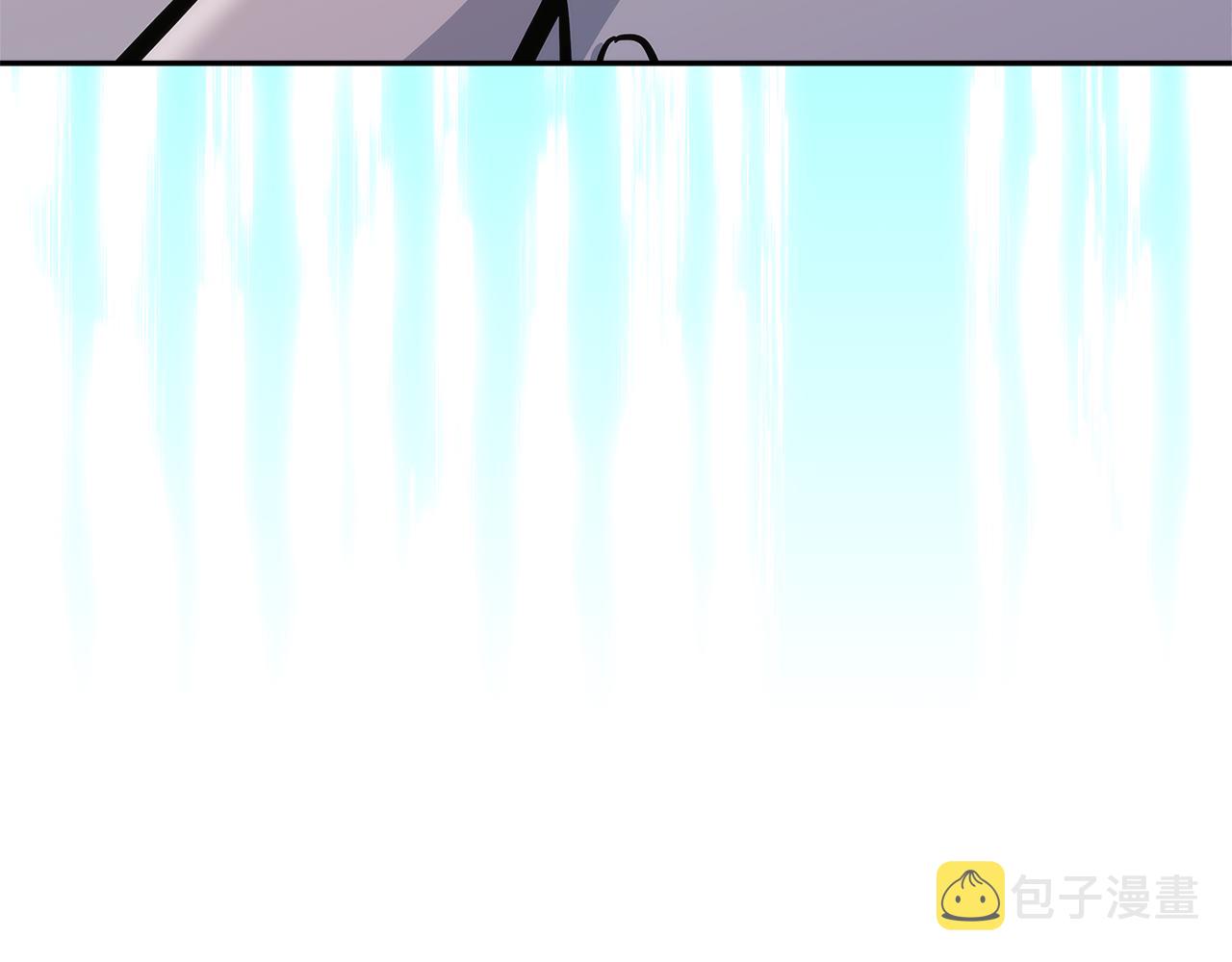 第7话 登录角色205