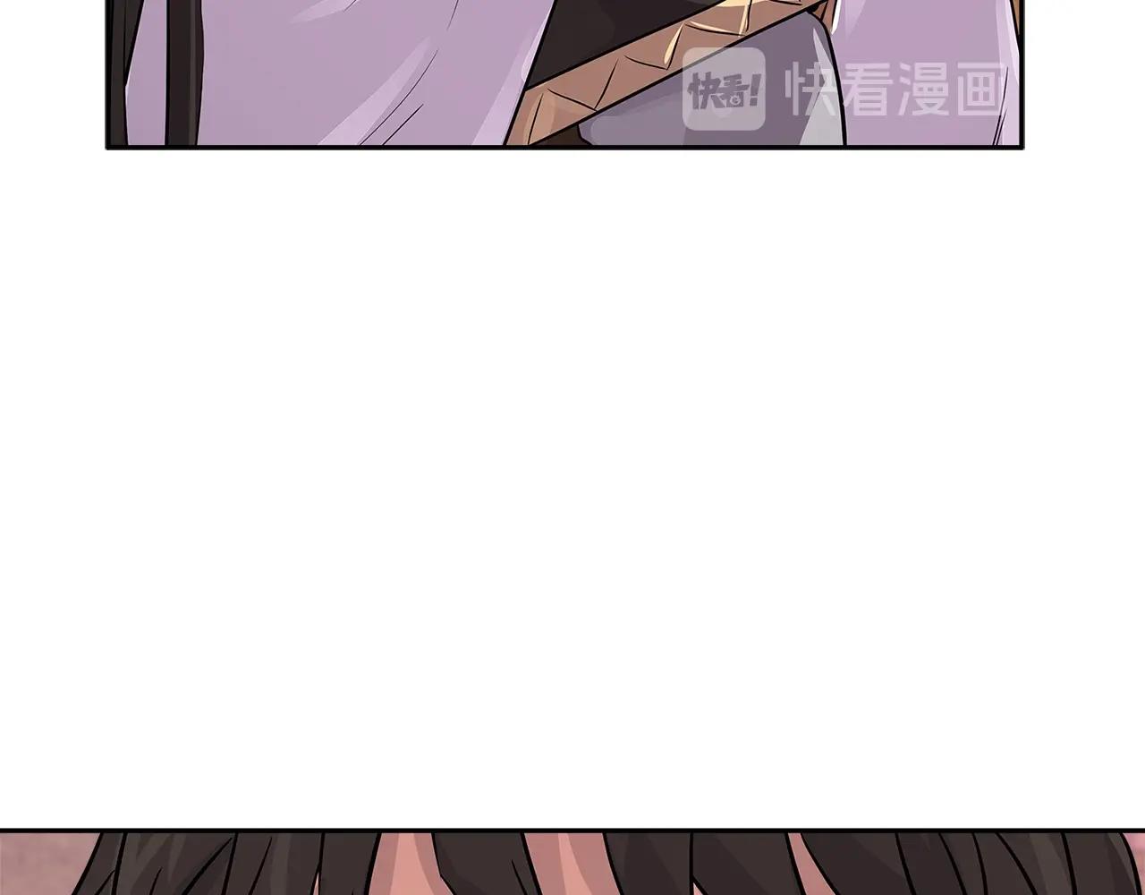 第2季第34话 存档50