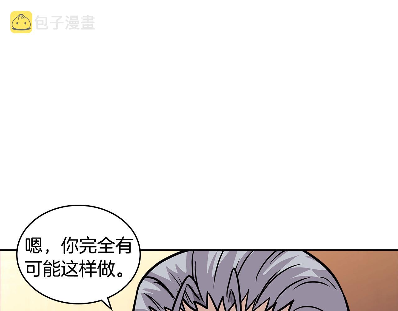第4季第13话 关键人物97