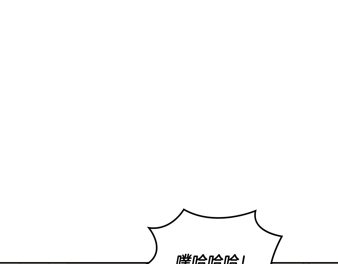 第26话 一封信122