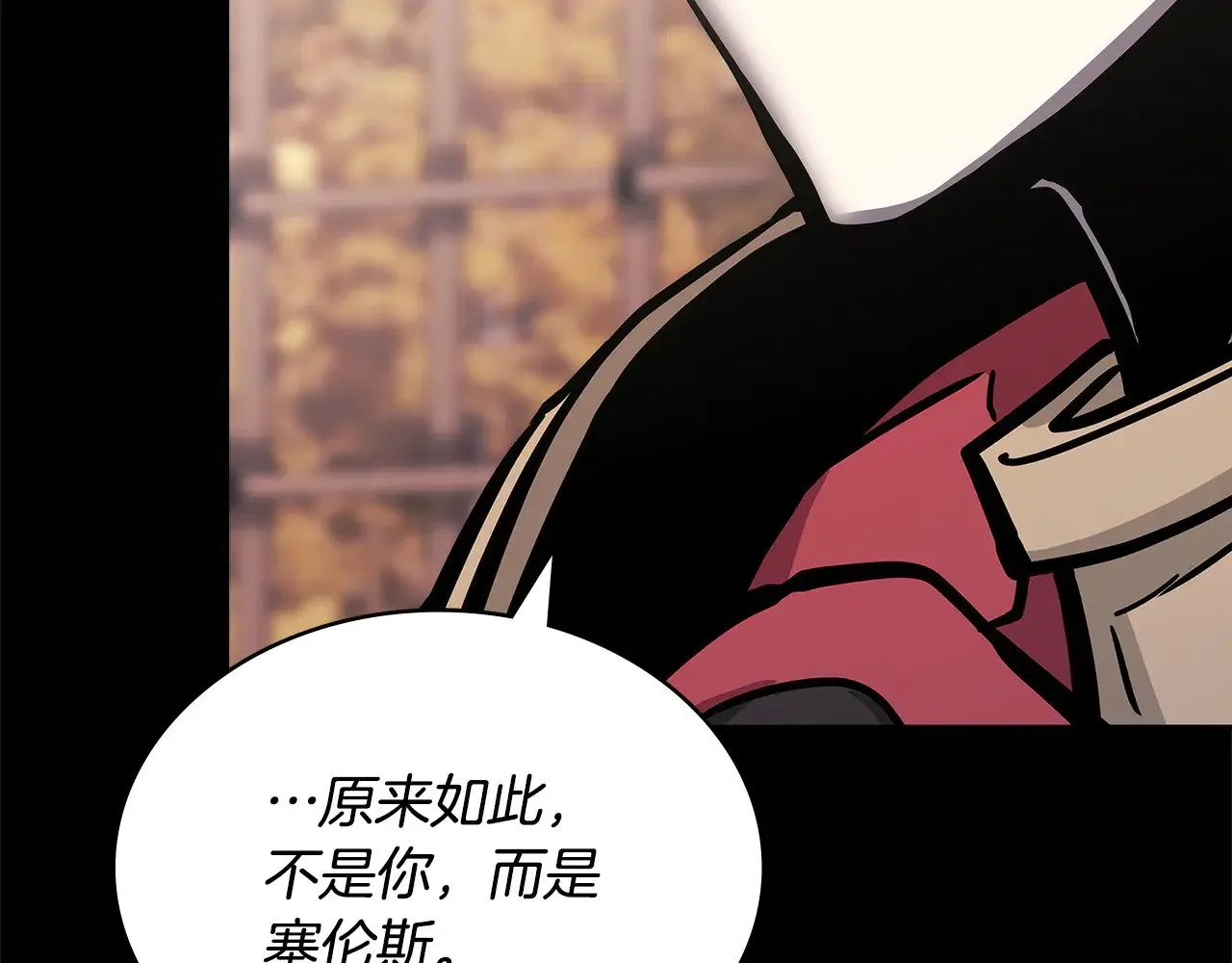 第51话 共同前往18