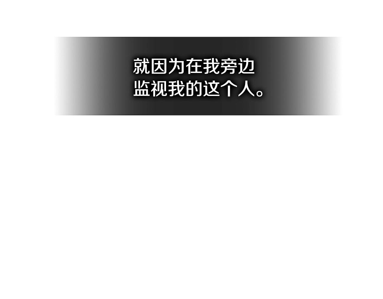 第3季第37话 哈，幼稚102