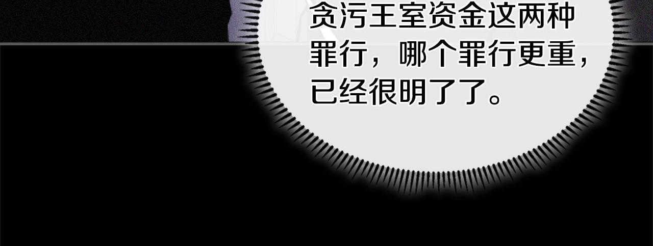 第4季第61话 标准化97