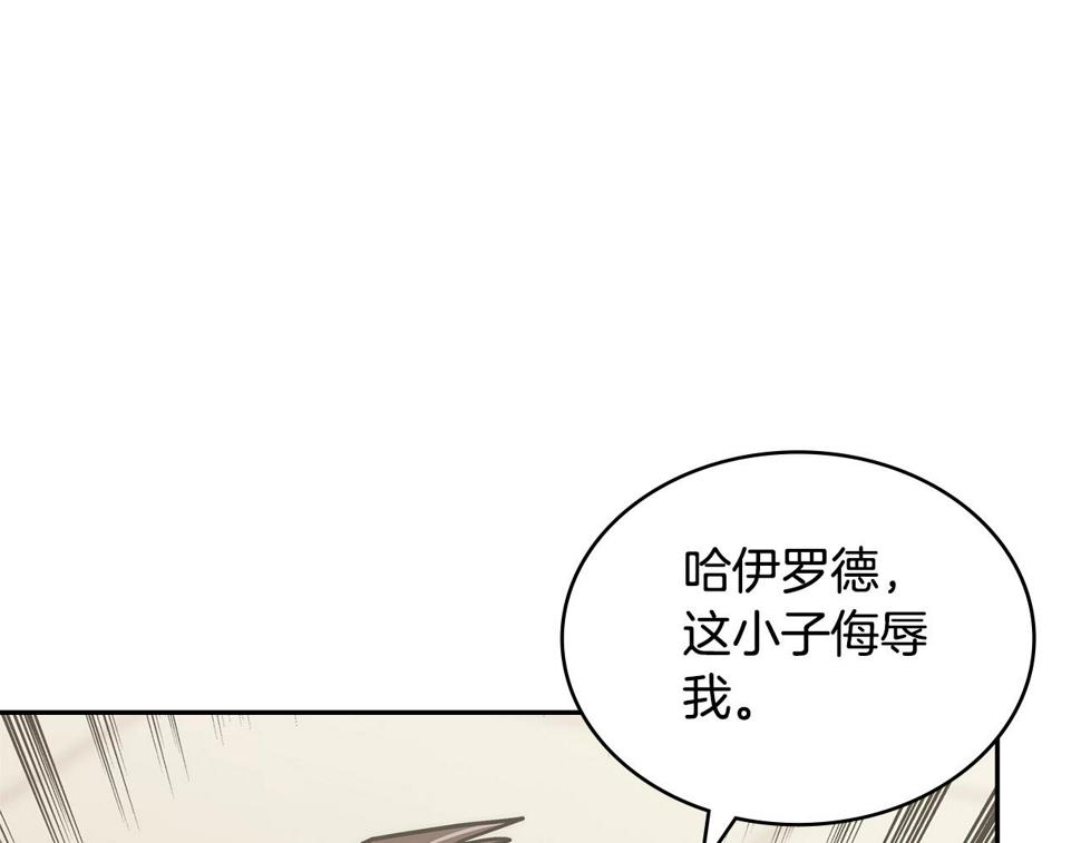 第37话 无光83