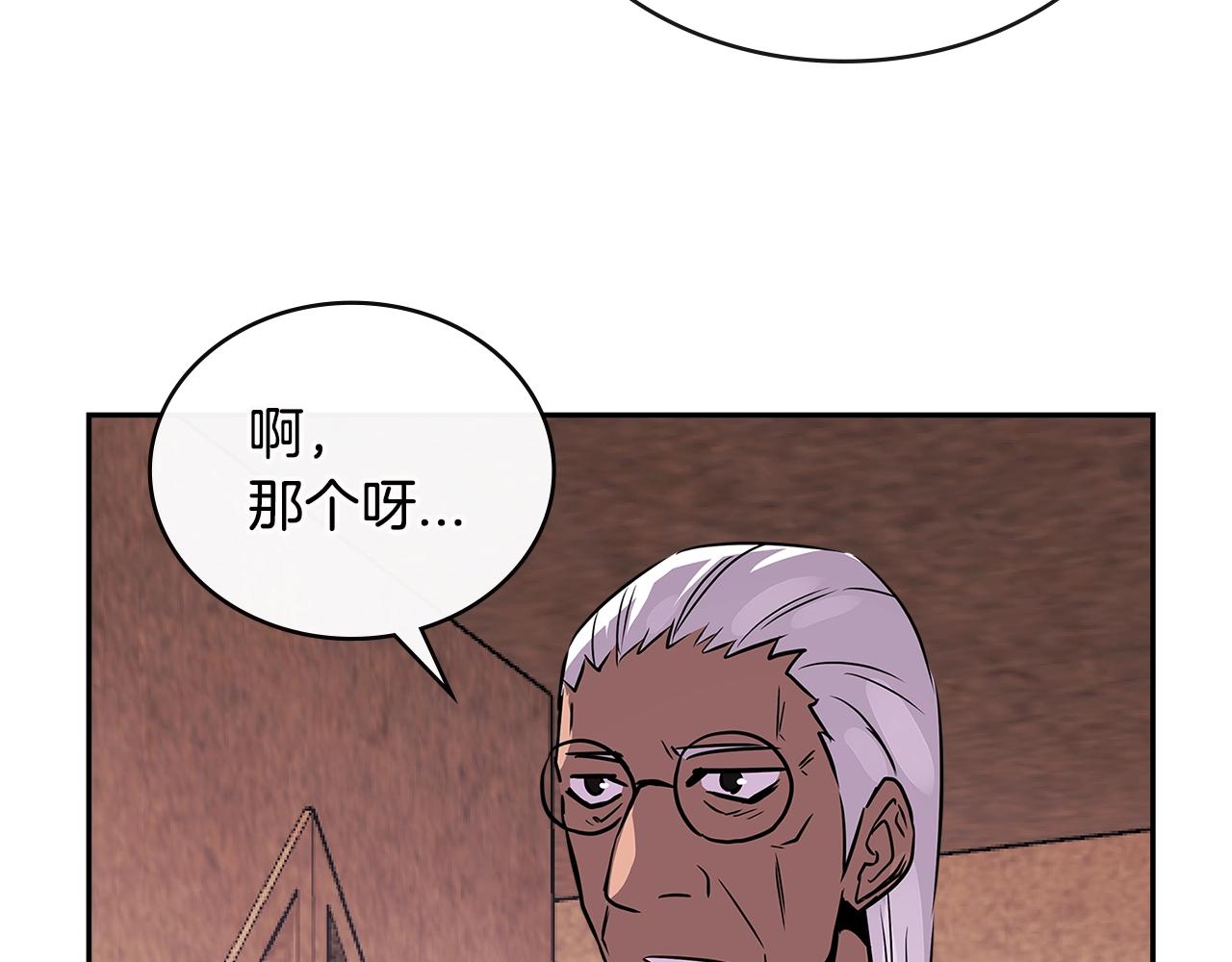 第3季第7话 犯罪92