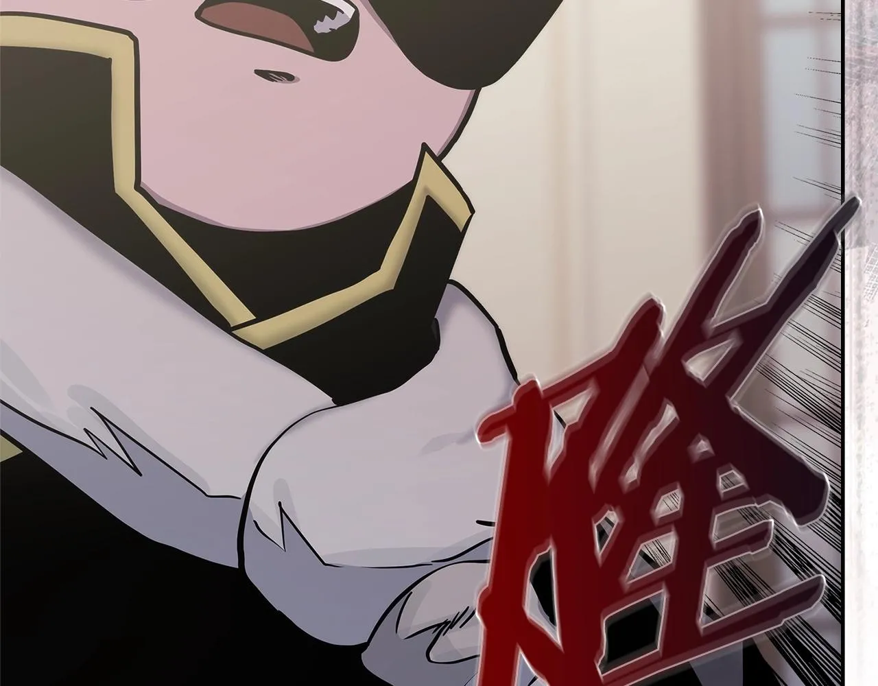 第48话 情侣粉碎大师127