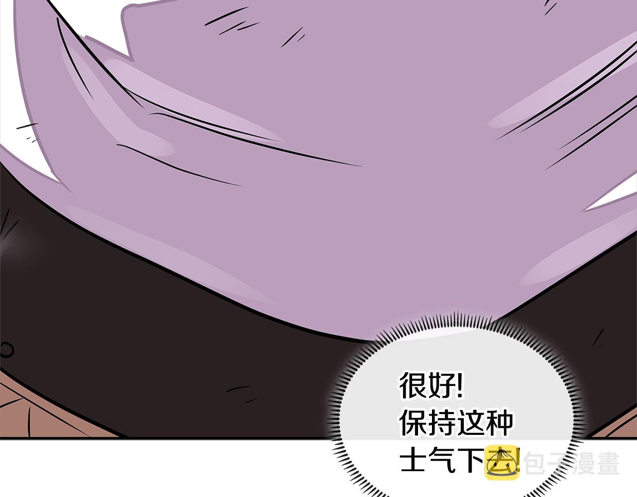 第3季第22话 上当了吧！48