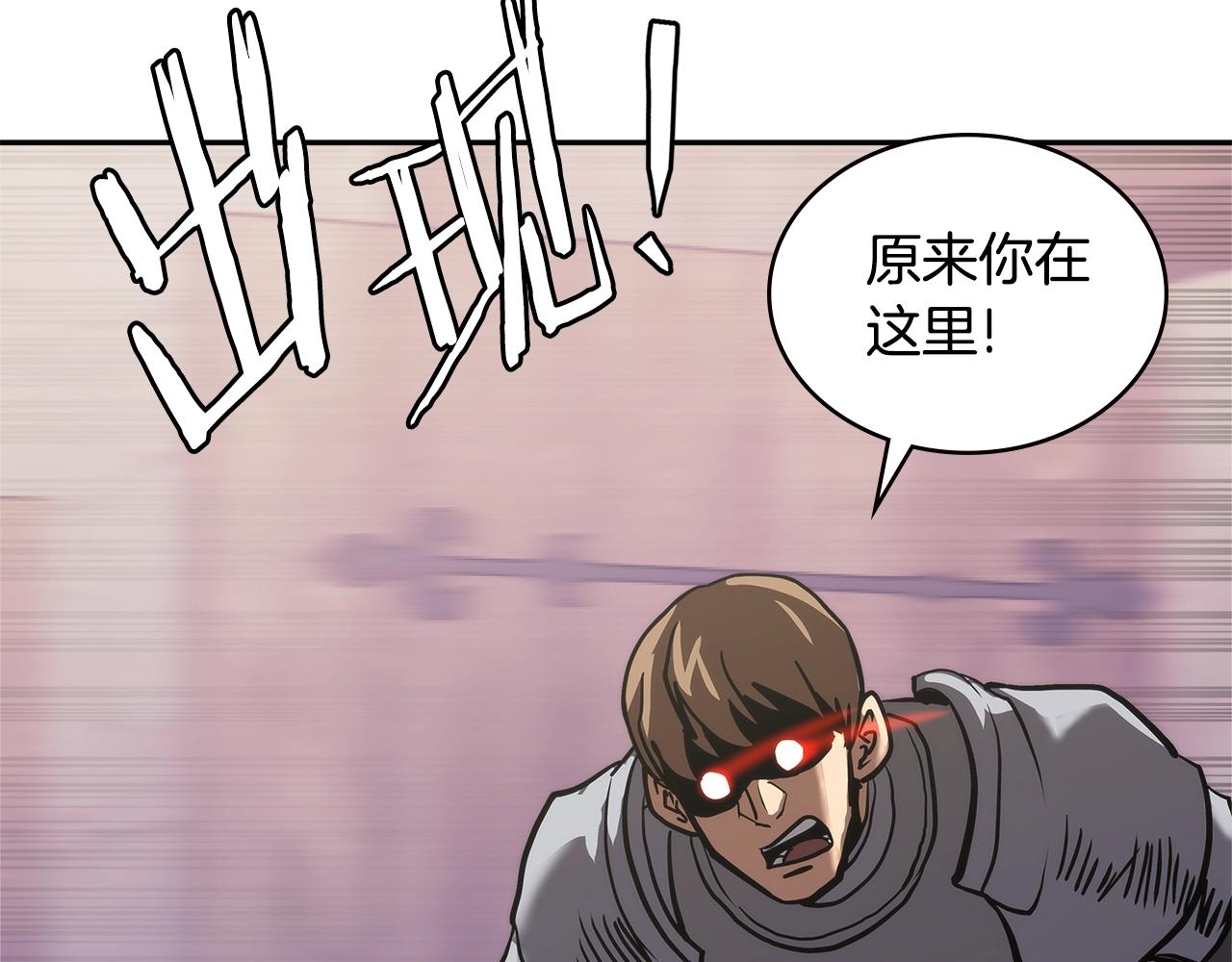 第4季第63话 火烧旅馆97